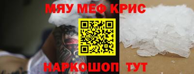 мдпв Апрелевка