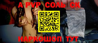 мдпв Апрелевка