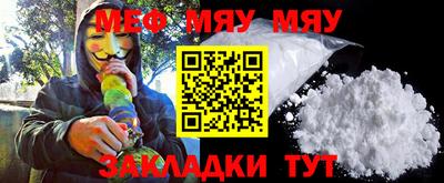 крисы Гатчина