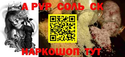 мдпв Апрелевка