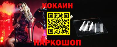 прущие крисы Аргун