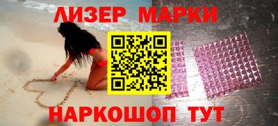 мдпв Апрелевка