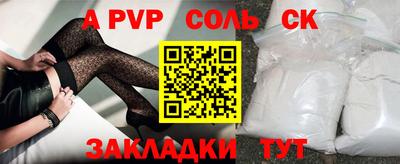 мдпв Апрелевка