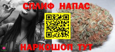 прущие крисы Аргун