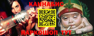 прущие крисы Аргун