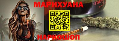 прущие крисы Аргун