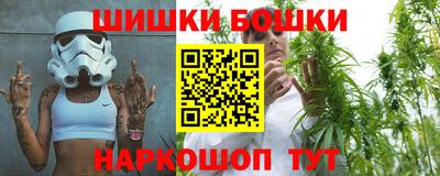прущие крисы Аргун
