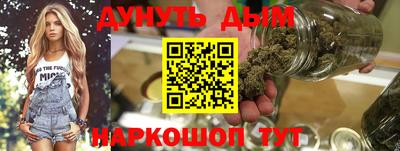 прущие крисы Аргун