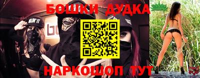 прущие крисы Аргун