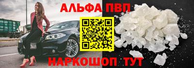 мдпв Апрелевка