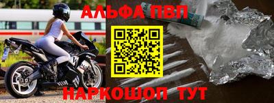 мдпв Апрелевка