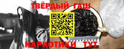 прущие крисы Аргун