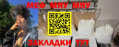 мдпв Апрелевка