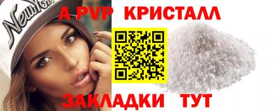 мдпв Апрелевка
