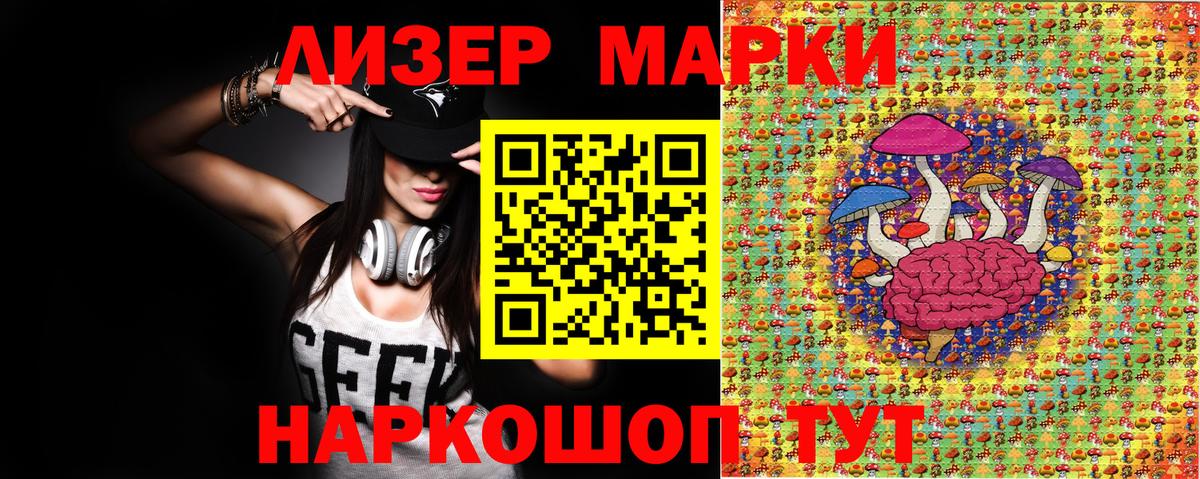 МДМА  A-PVP СК кристаллы  Кокаин  Вход с VPN  ГАШ  Экстази  Белореченск  ГАШ  Меф МЯУ МЯУ кристаллы  Вейп ТГК 